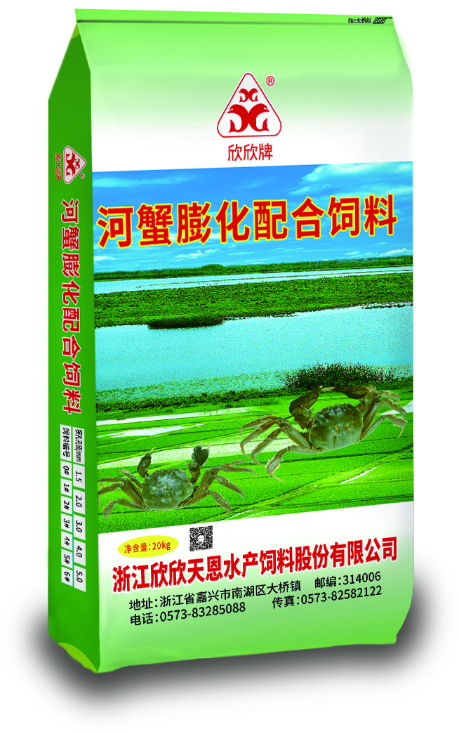 欣欣牌河蟹膨化沉性饲料